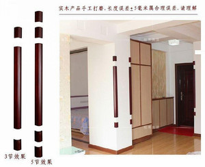 房子护角装饰效果图