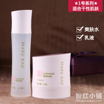 基础护肤品