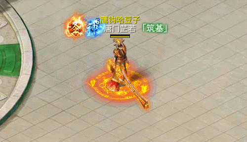 传奇霸业魔饰怎么获得
