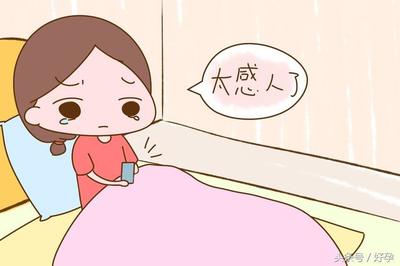 月子里手腕疼