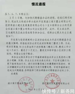 办房产证需要什么手续