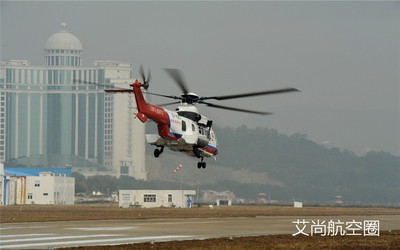 船舶航空消防