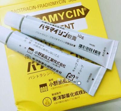 治疗疤痕的药膏
