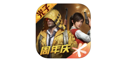 应用截图3