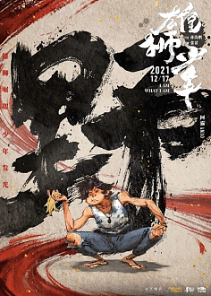 女怕嫁错郎未删减版