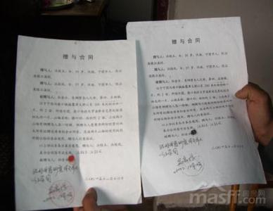 直系亲属公证办理需要什么材料