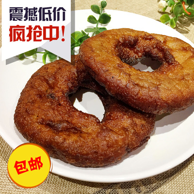 炸油圈的做法大全家常窍门