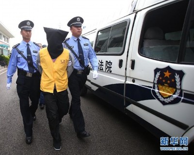 执行死刑的法警