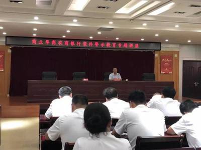 商丘律师事务所电话