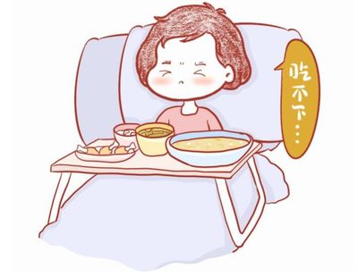产妇坐月子应该吃什么