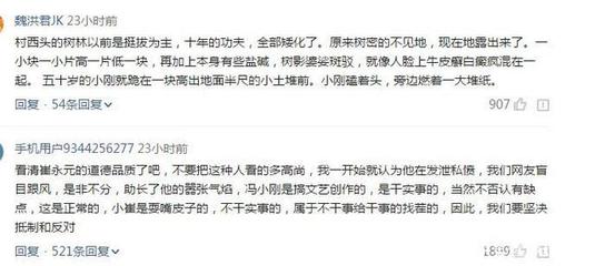 小说男主人公名字大全