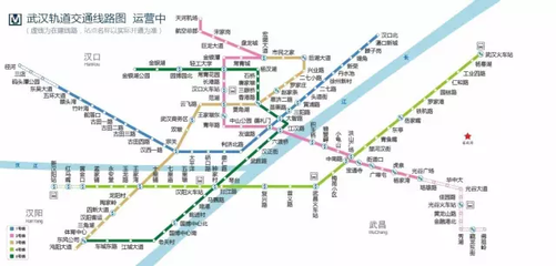 武汉火车站地铁几号线