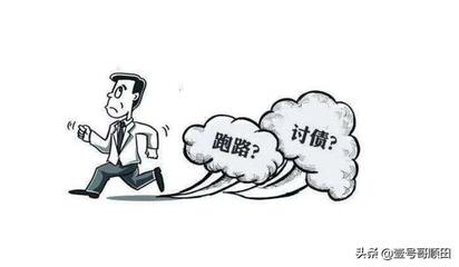 刑事案件担保人
