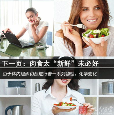 辣妈怎么减肥