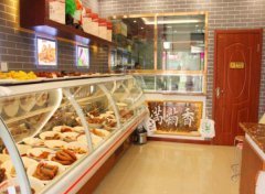 霸气冻品店铺名字大全