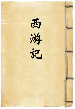 殷氏起名大全