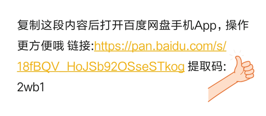 果子酒的制作方法比例
