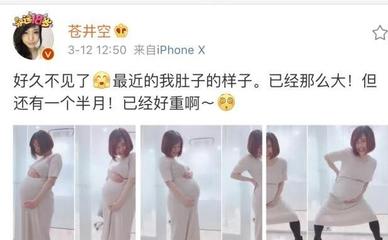 结婚几个月了还没怀孕