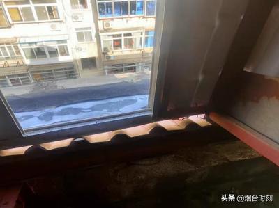房屋防水保修期
