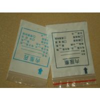 塑料胶袋报价