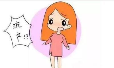 孕妇有甲亢怎么办