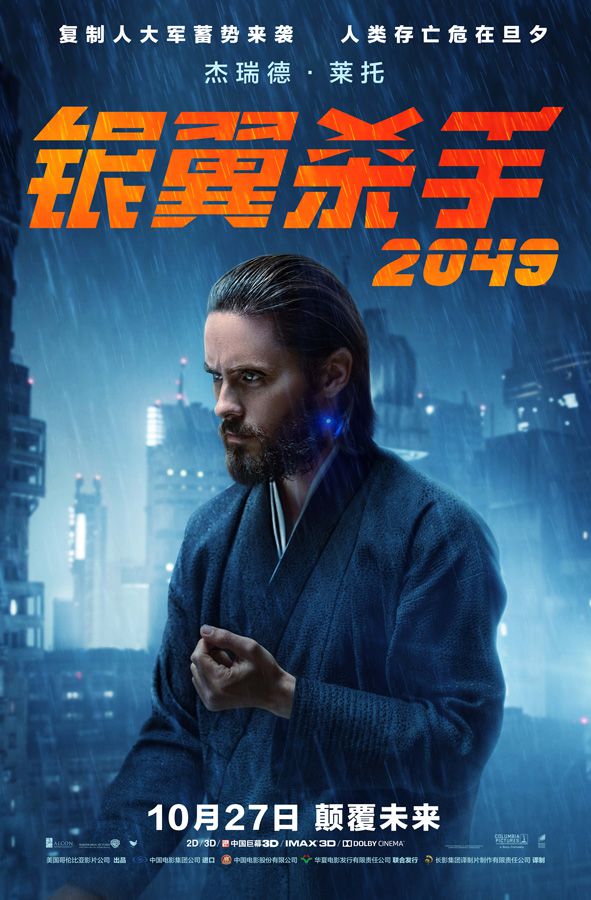 6t体育官方app 羽原信義