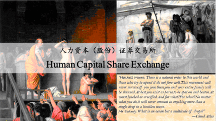 家境不好公费出国留学能念的起吗