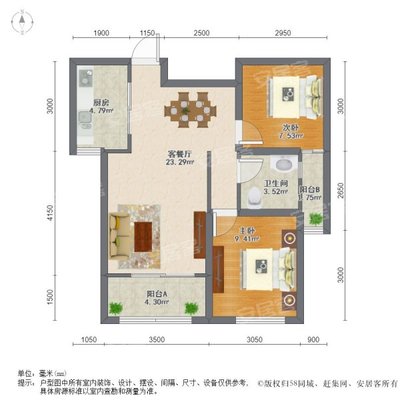 上海远洋悦庭