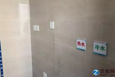 房屋防水保修期