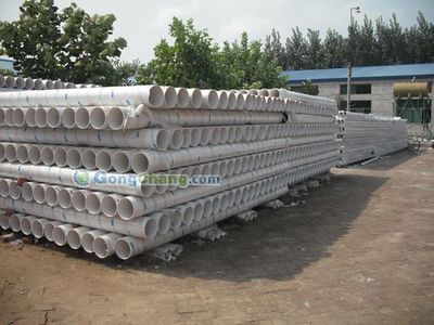南宁市塑料管厂