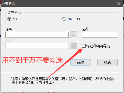 验船师A类和B类的区别