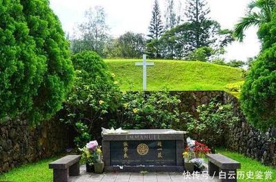张学良墓地在哪里