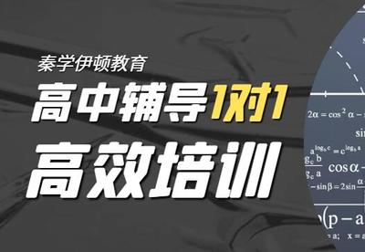 半学期是几个月