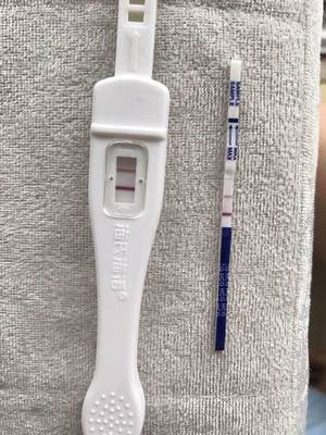 月经前2天能测出怀孕吗