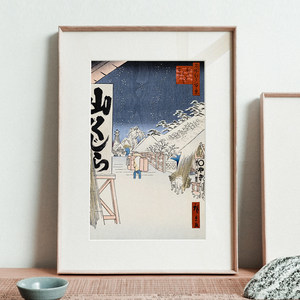 日式风格装饰画