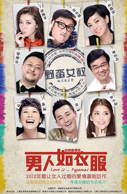 内容封面图