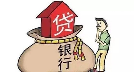 怎么介绍房子
