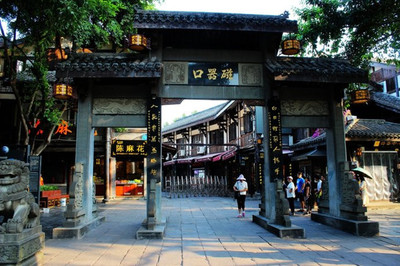 磁器口景点