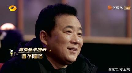 袁姗姗脸上有痘痘吗