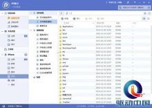 8.2越狱插件教程