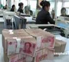 安阳小额贷款