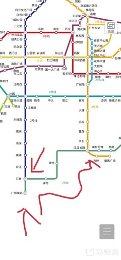 广州怎么搭地铁