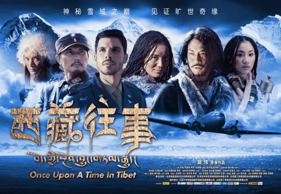 剧照