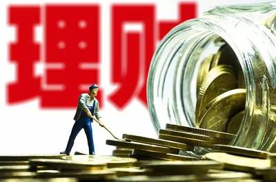 贷款利息一般多少