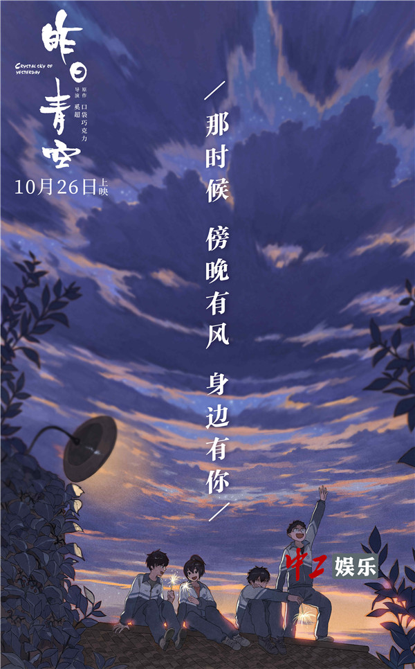 吉美娱乐官网平台