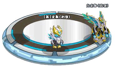 赛尔号怎么得戈麦斯 赛尔号怎么得戈麦斯