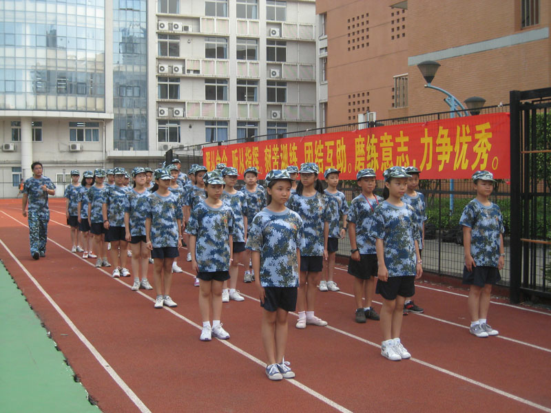 训练营名字大全