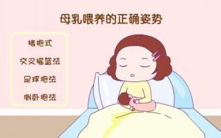 月子发奶用什么最好