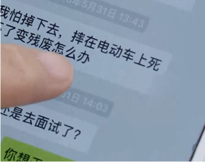身份被冒用贷款要还吗