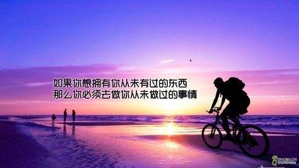 网名励志女生简单气质